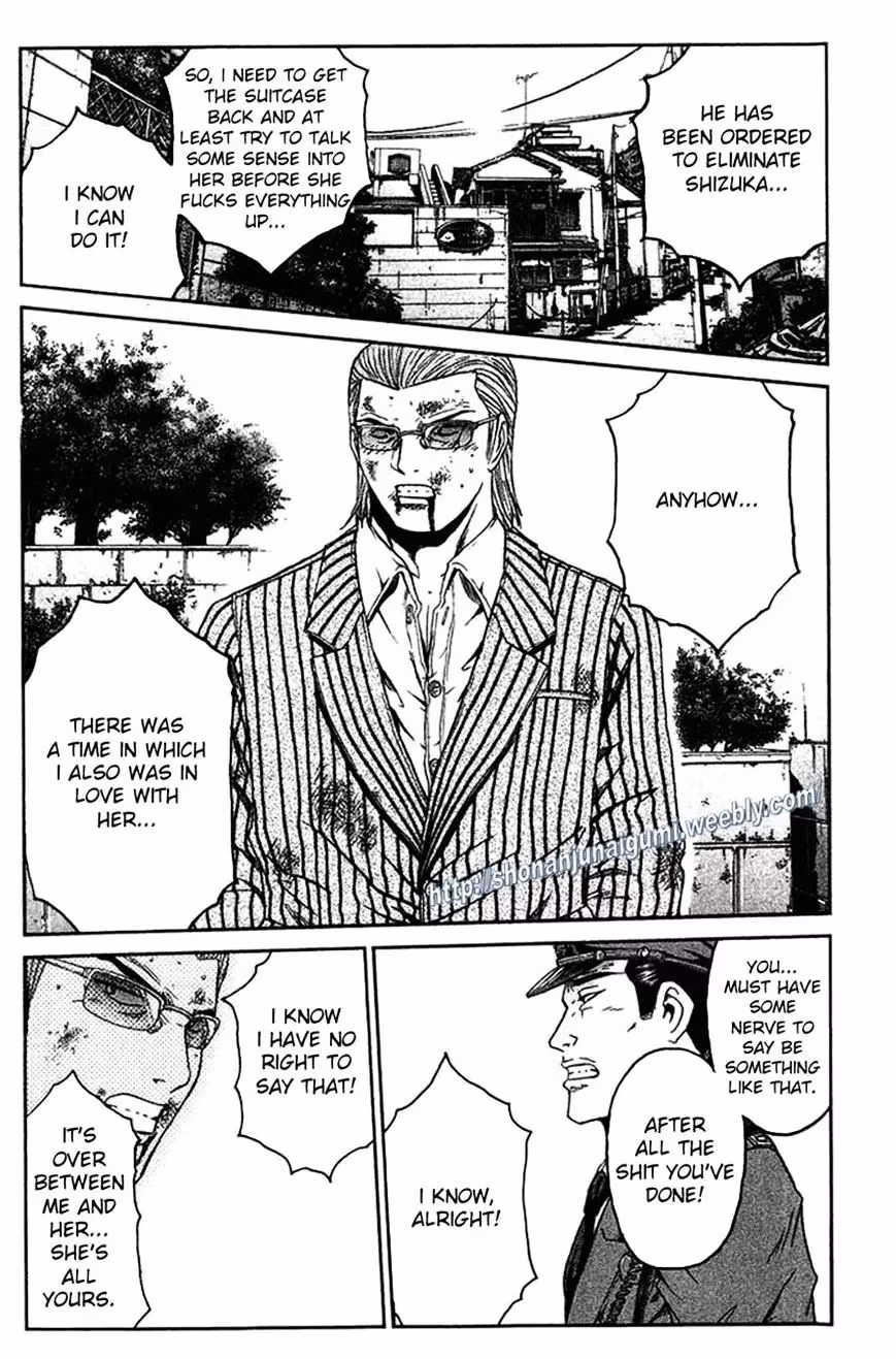 Read Ino-Head Gargoyle chapter 8 image 12 on Lezhin