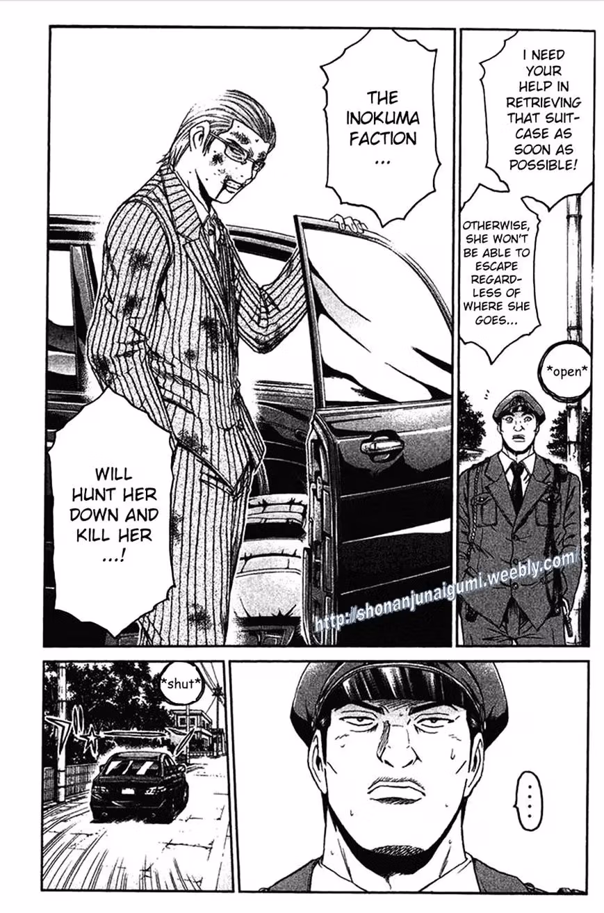Read Ino-Head Gargoyle chapter 8 image 13 on Lezhin