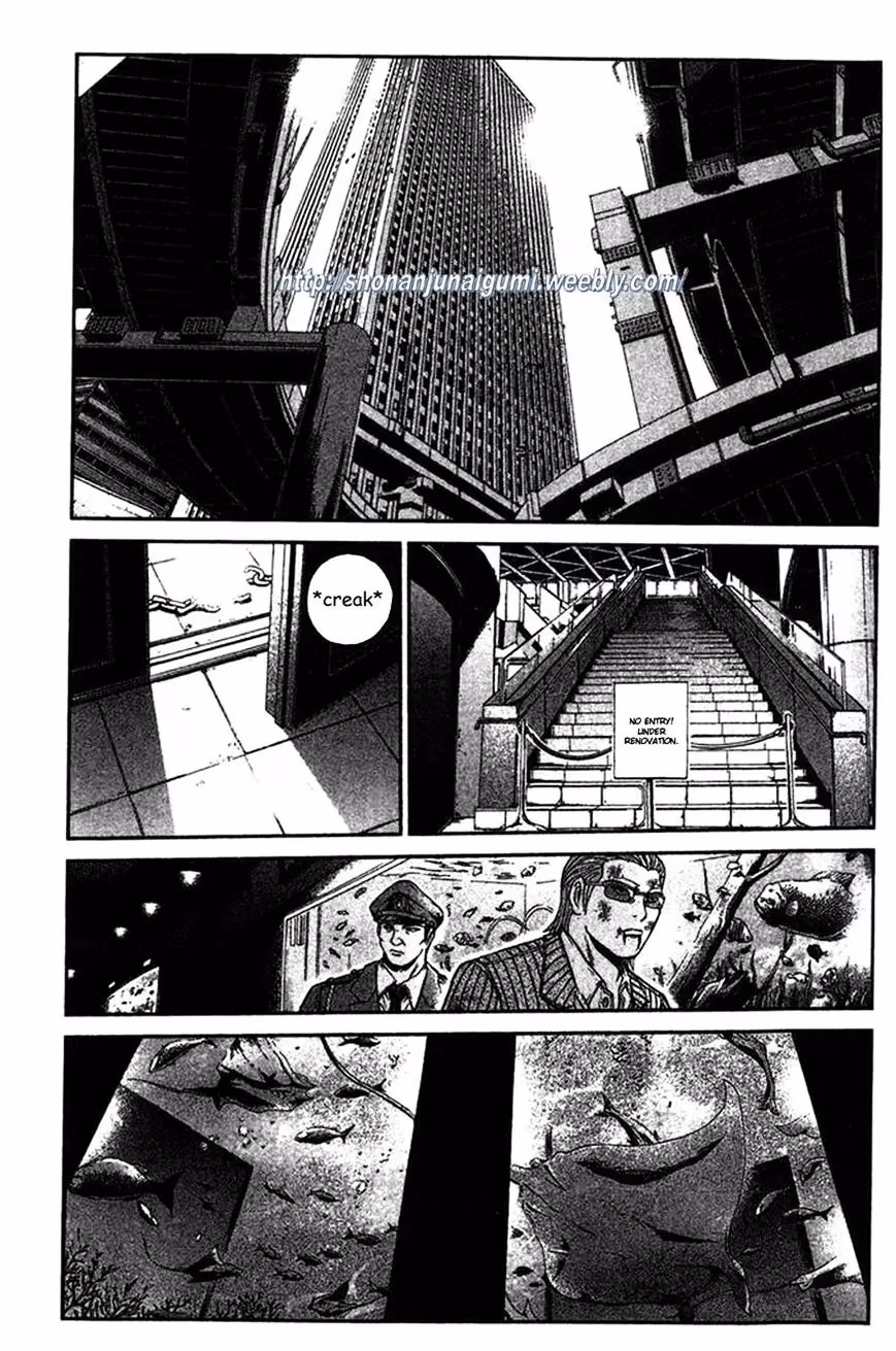 Read Ino-Head Gargoyle chapter 8 image 15 on Lezhin