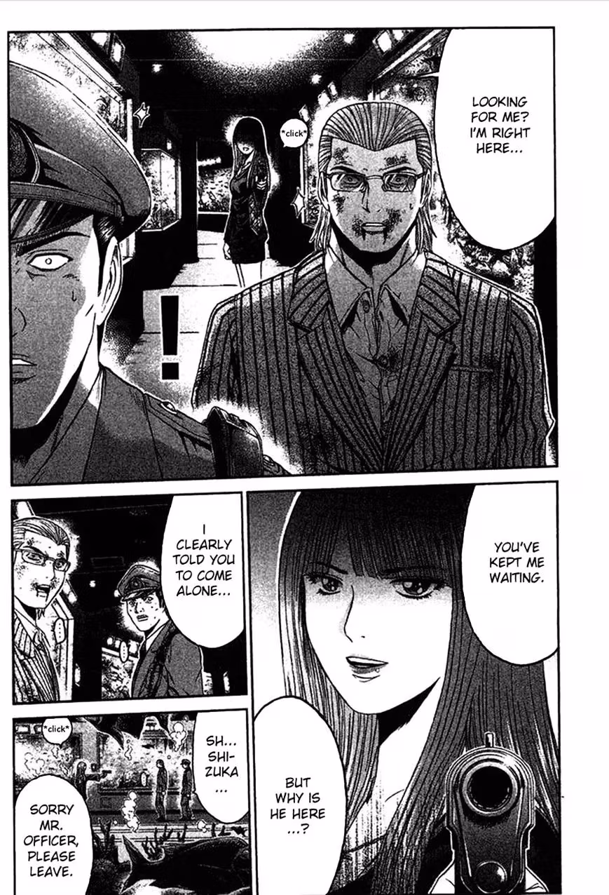 Read Ino-Head Gargoyle chapter 8 image 17 on Lezhin