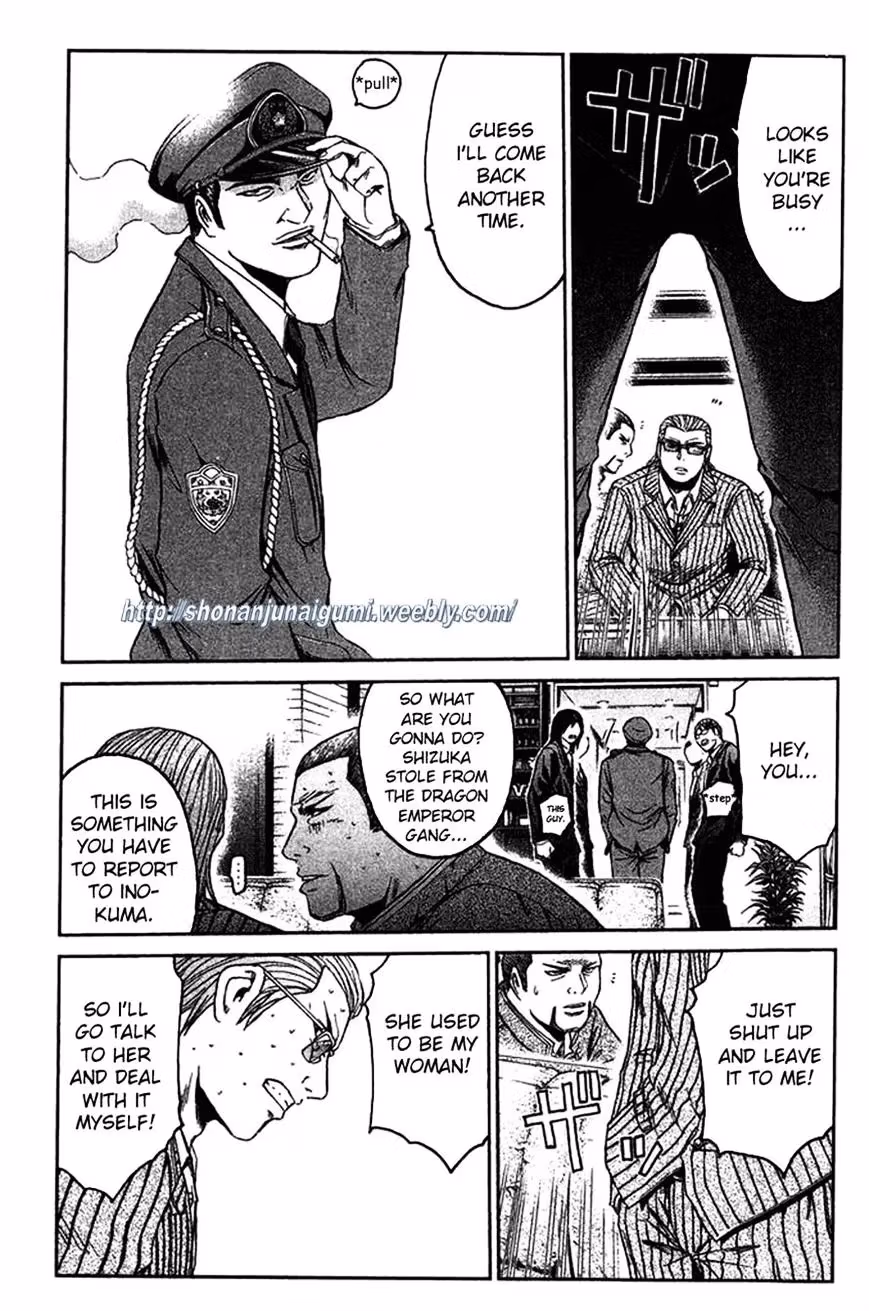 Read Ino-Head Gargoyle chapter 8 image 2 on Lezhin