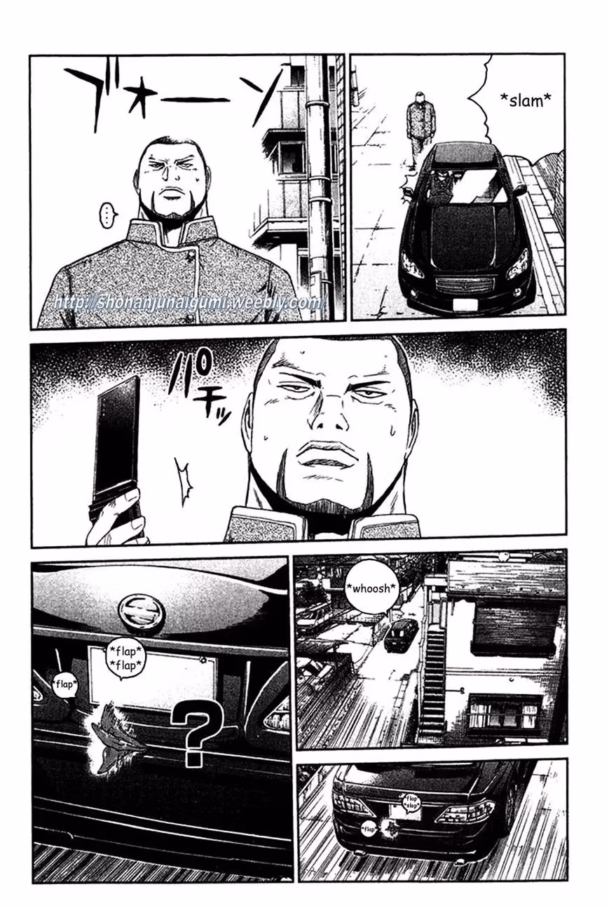 Read Ino-Head Gargoyle chapter 8 image 3 on Lezhin