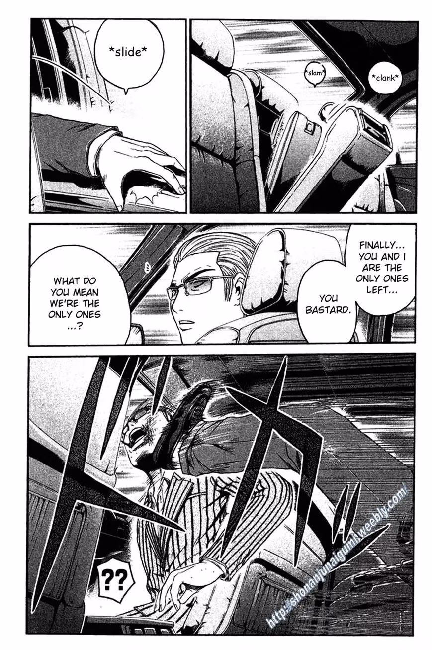 Read Ino-Head Gargoyle chapter 8 image 4 on Lezhin