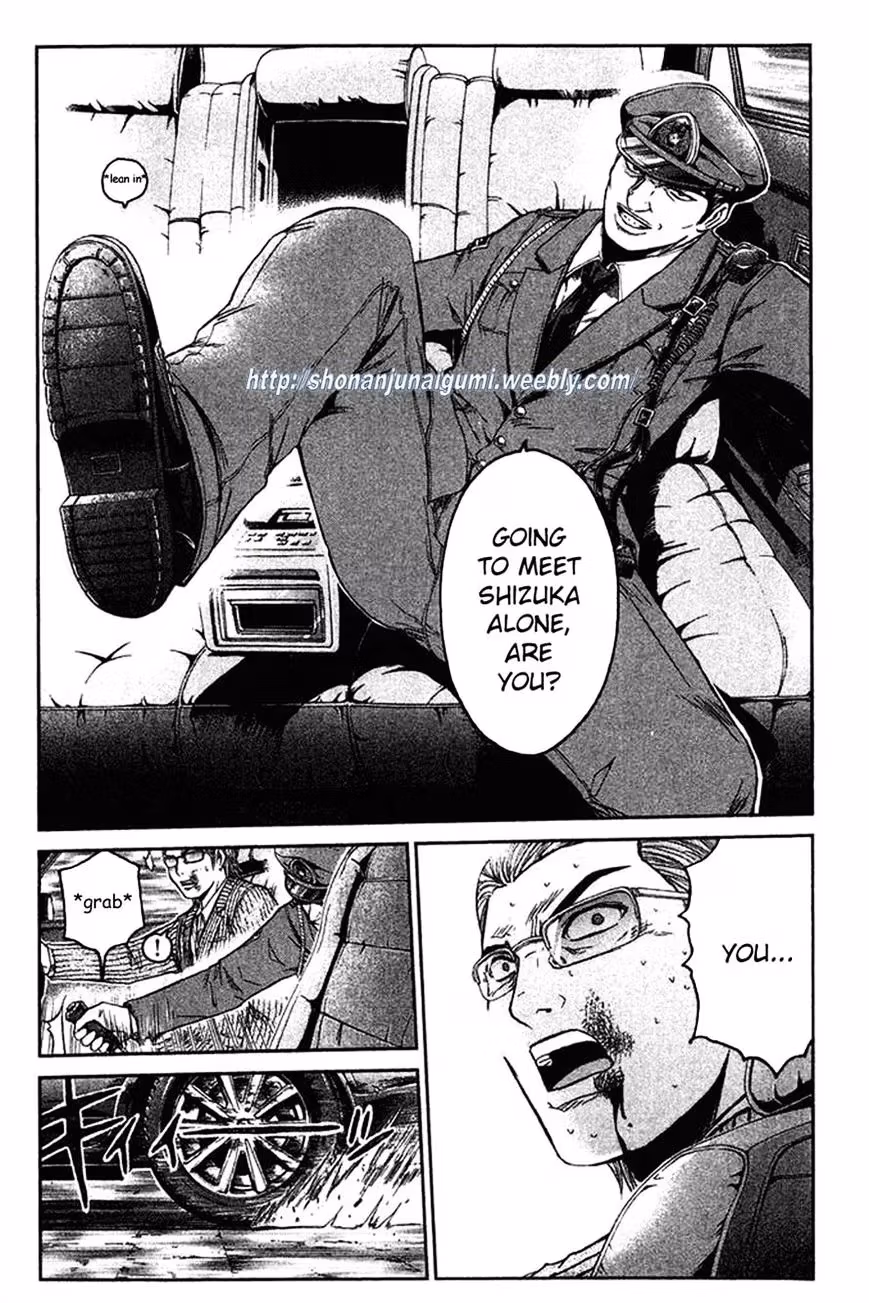 Read Ino-Head Gargoyle chapter 8 image 5 on Lezhin