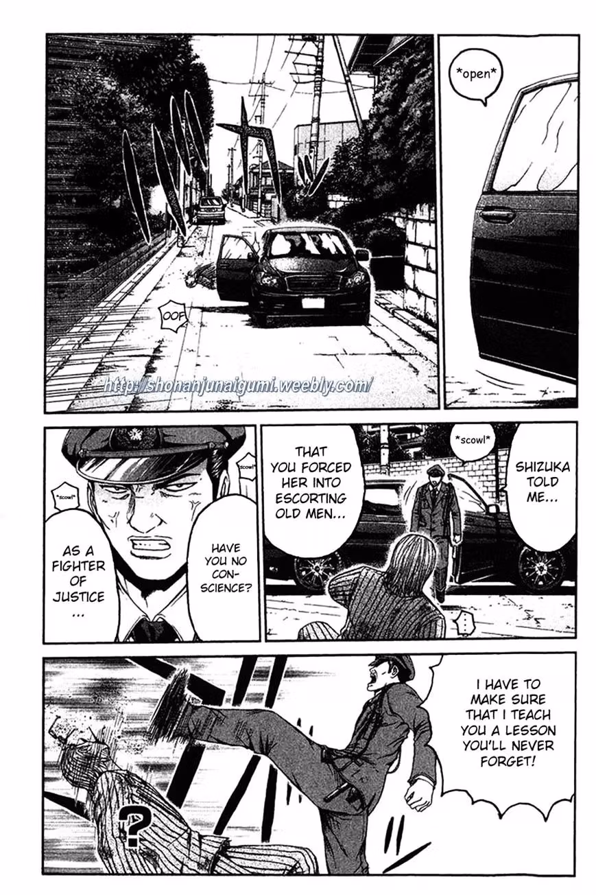 Read Ino-Head Gargoyle chapter 8 image 6 on Lezhin