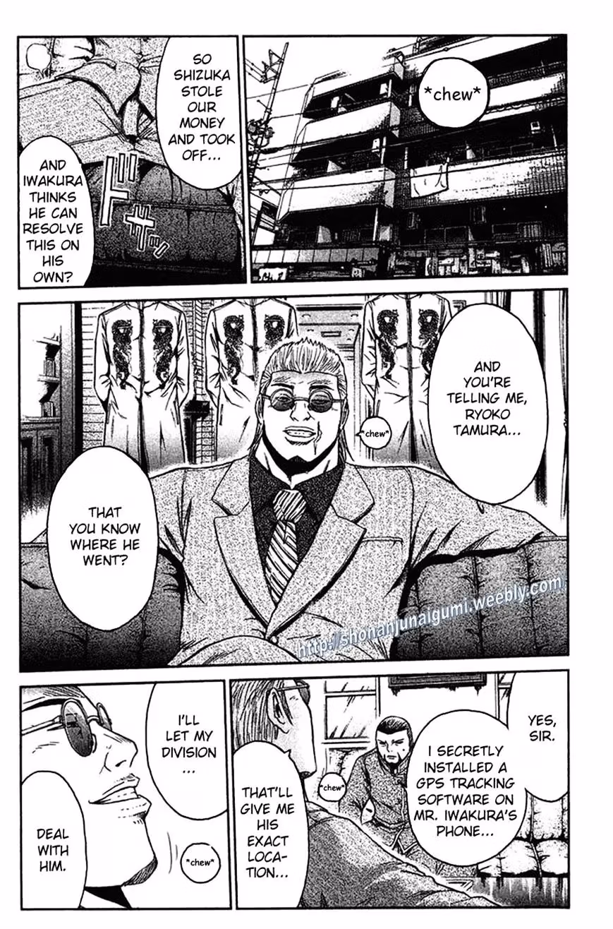 Read Ino-Head Gargoyle chapter 8 image 8 on Lezhin