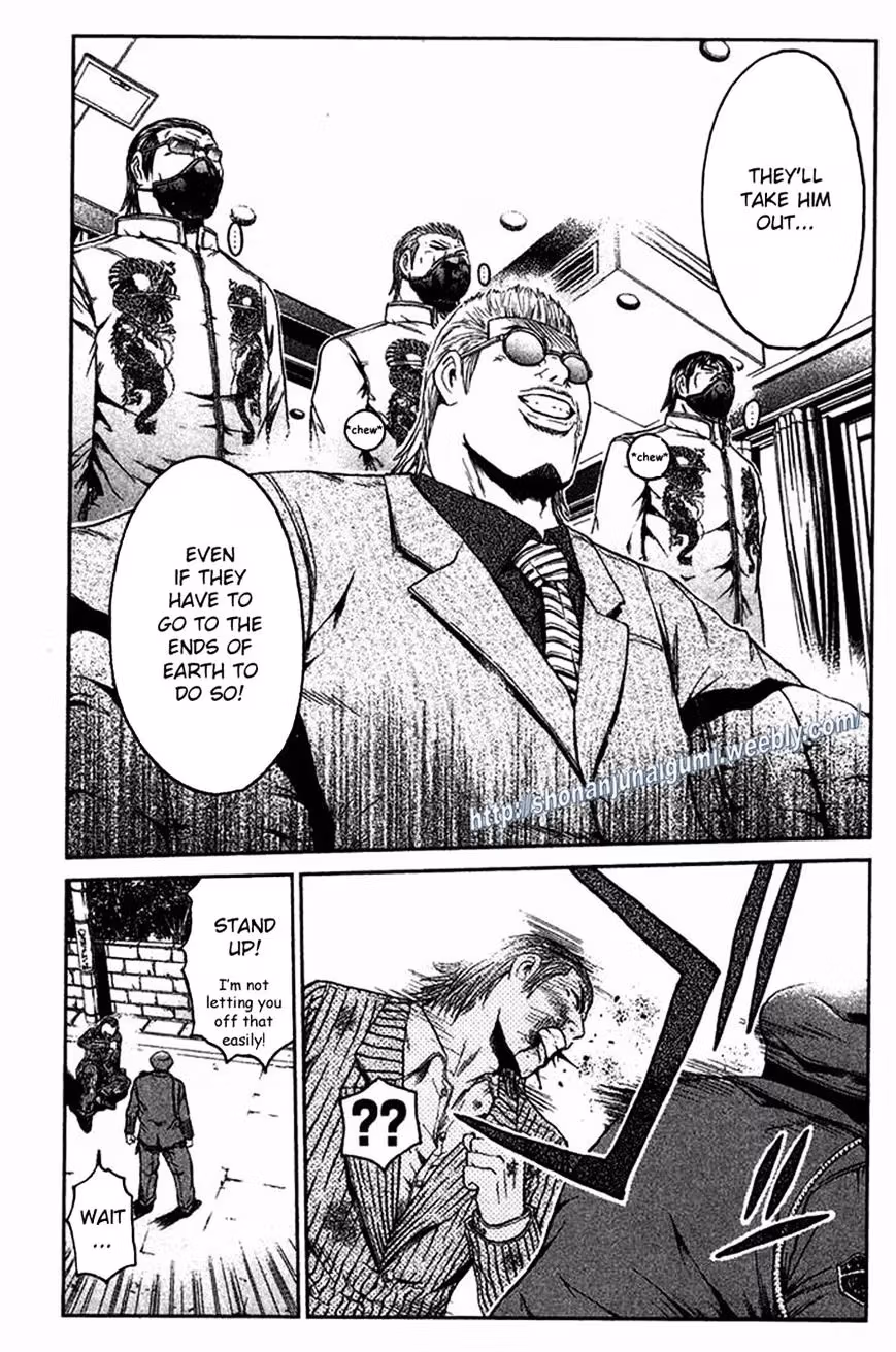 Read Ino-Head Gargoyle chapter 8 image 9 on Lezhin