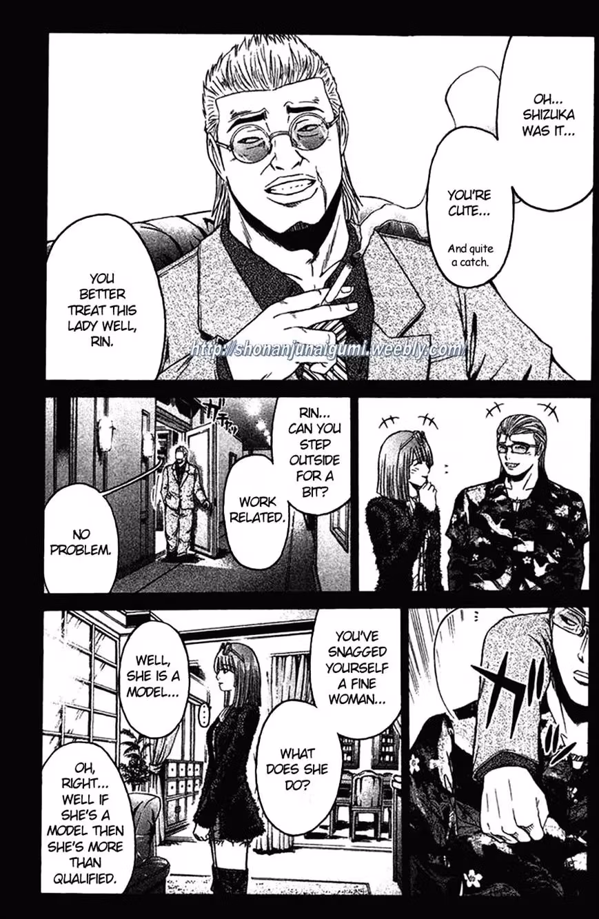 Read Ino-Head Gargoyle chapter 9 image 10 on Lezhin