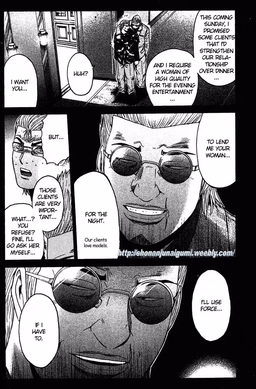 Read Ino-Head Gargoyle chapter 9 image 11 on Lezhin