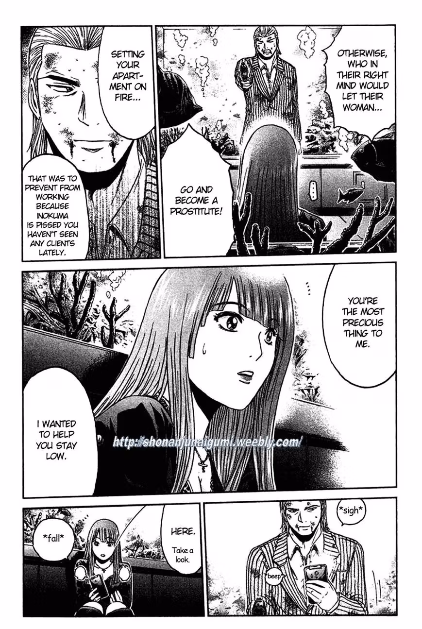 Read Ino-Head Gargoyle chapter 9 image 13 on Lezhin