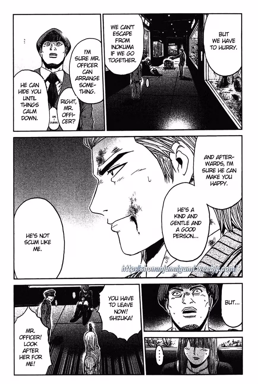 Read Ino-Head Gargoyle chapter 9 image 15 on Lezhin