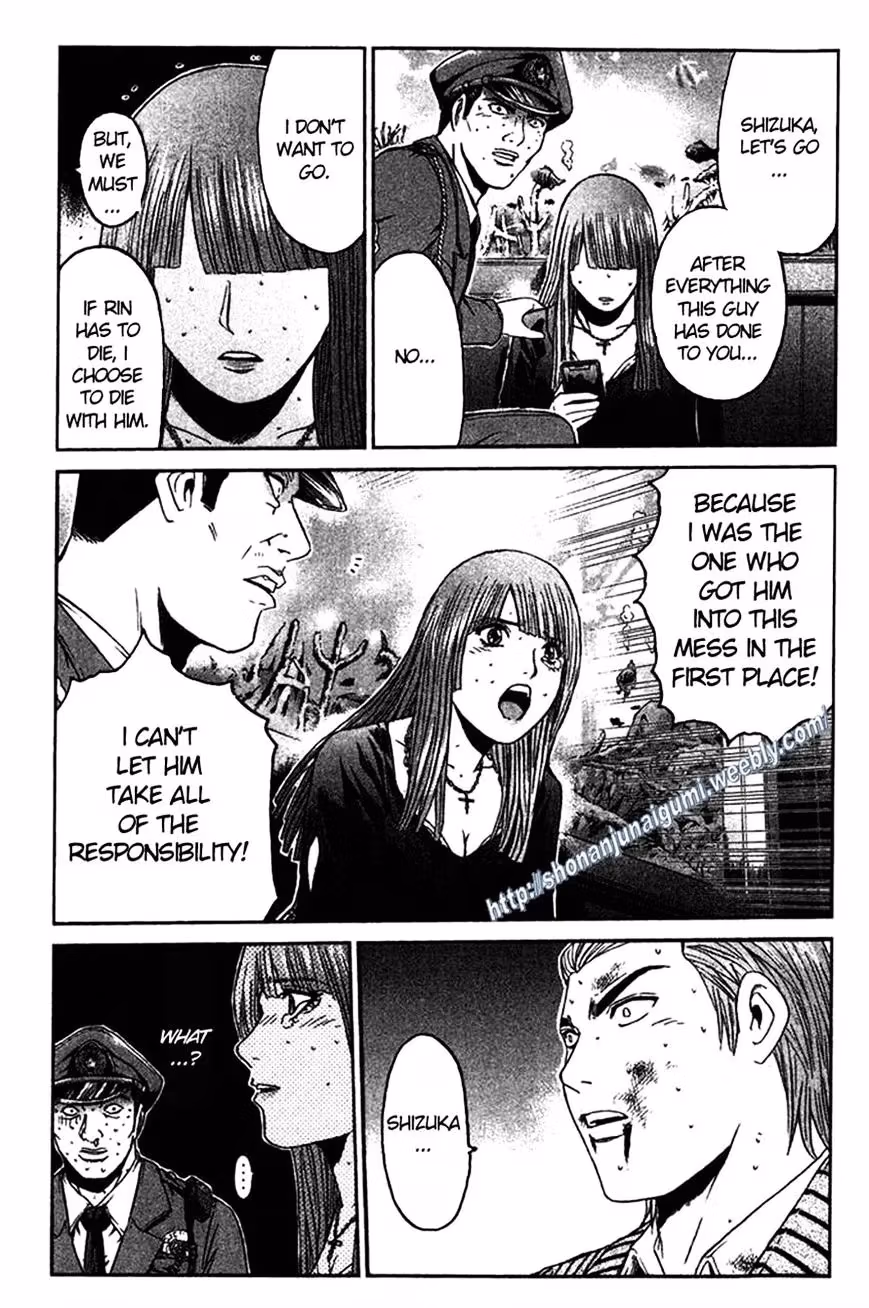 Read Ino-Head Gargoyle chapter 9 image 16 on Lezhin
