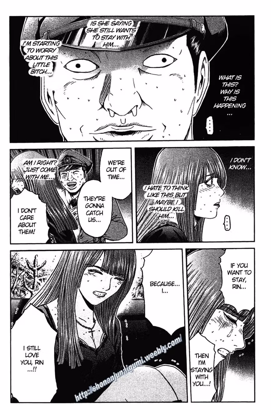 Read Ino-Head Gargoyle chapter 9 image 17 on Lezhin