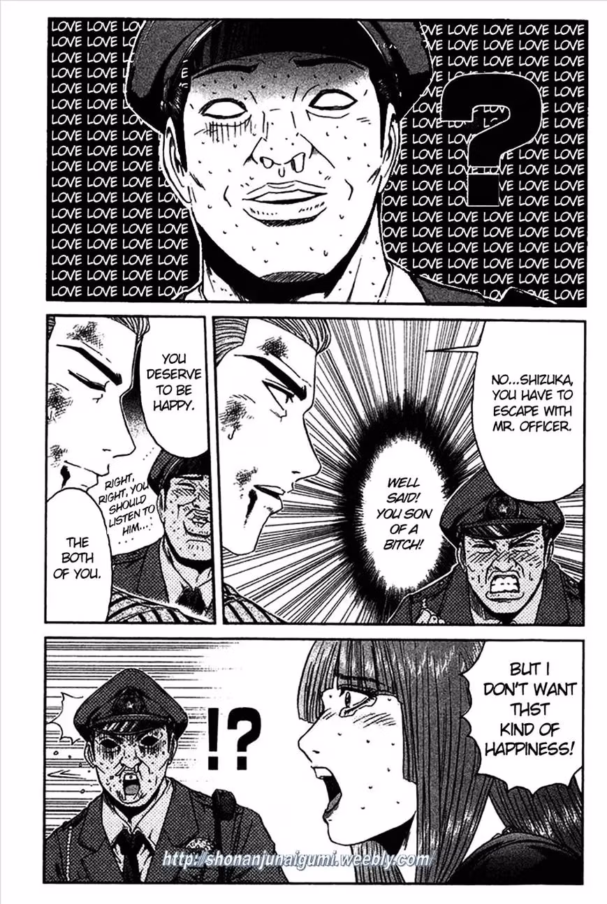 Read Ino-Head Gargoyle chapter 9 image 18 on Lezhin