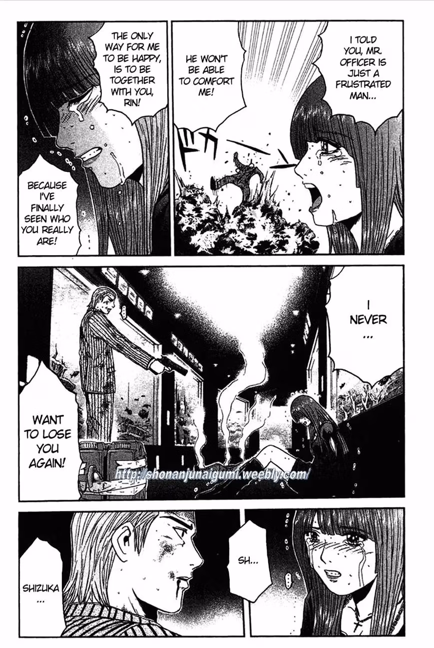 Read Ino-Head Gargoyle chapter 9 image 19 on Lezhin