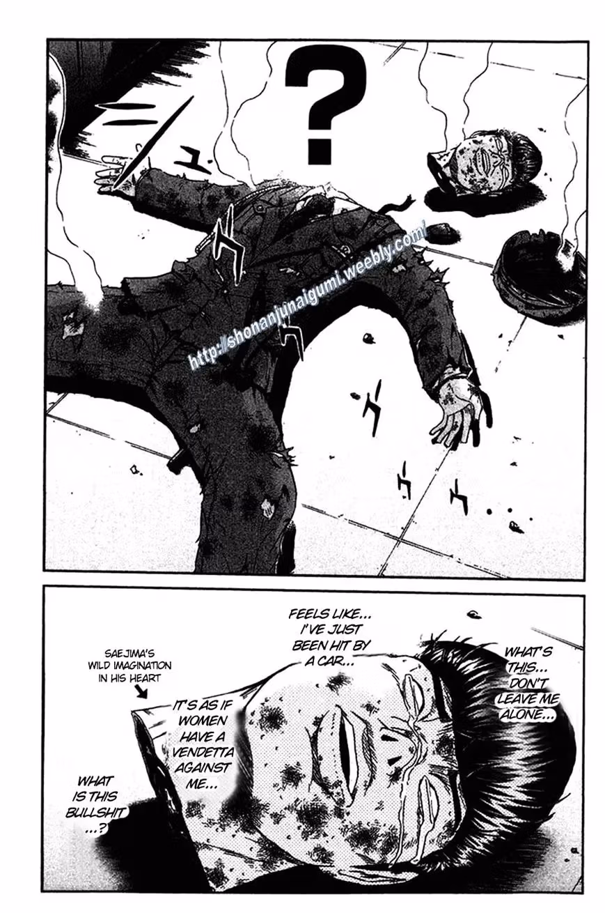 Read Ino-Head Gargoyle chapter 9 image 20 on Lezhin