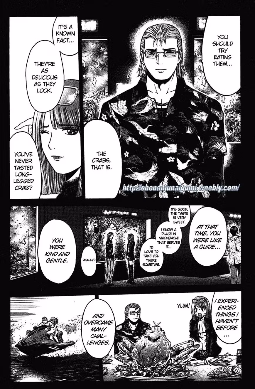 Read Ino-Head Gargoyle chapter 9 image 3 on Lezhin
