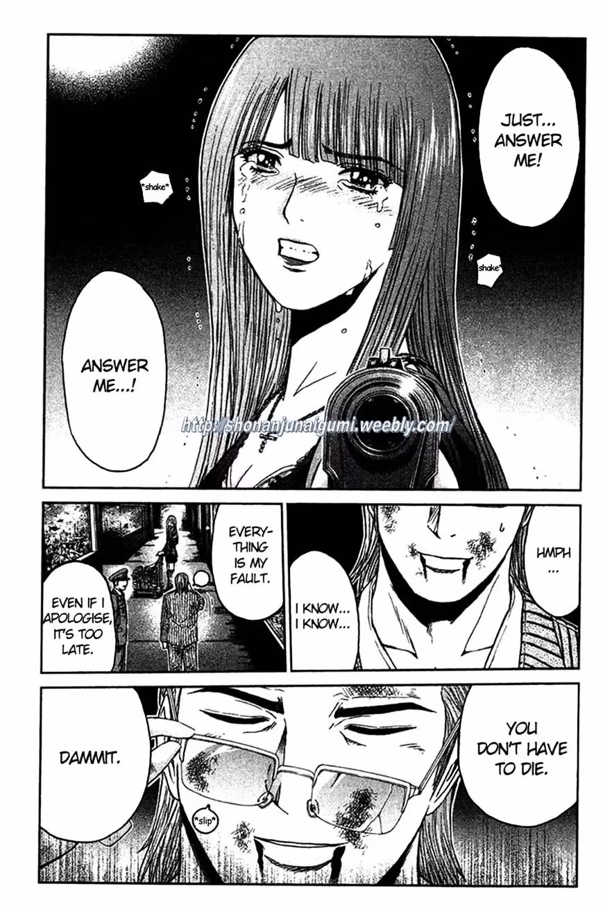 Read Ino-Head Gargoyle chapter 9 image 6 on Lezhin