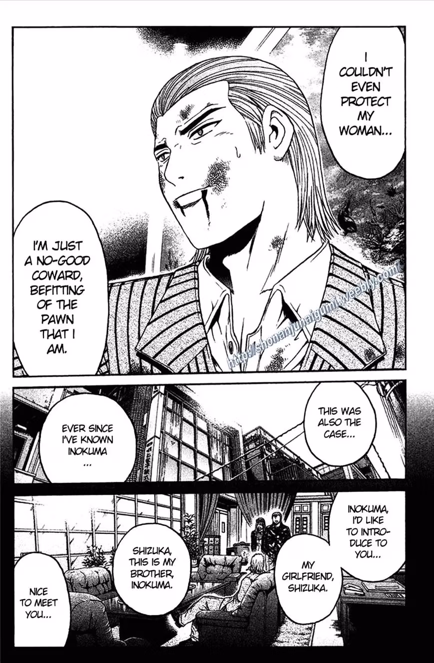 Read Ino-Head Gargoyle chapter 9 image 9 on Lezhin