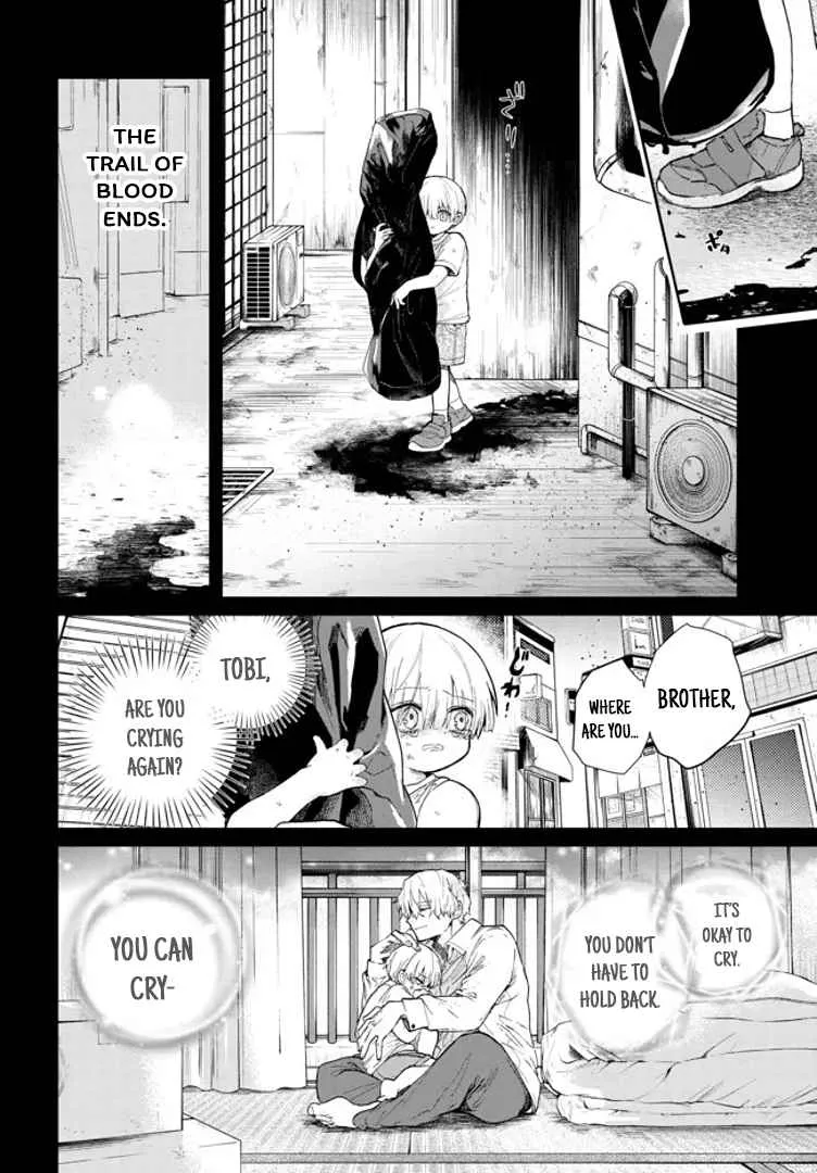 Read Inochi no Tabekata chapter 1 image 13 on Lezhin