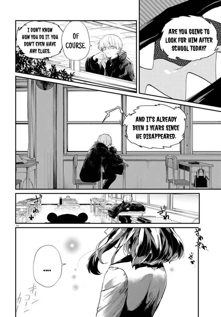 Read Inochi no Tabekata chapter 1 image 15 on Lezhin
