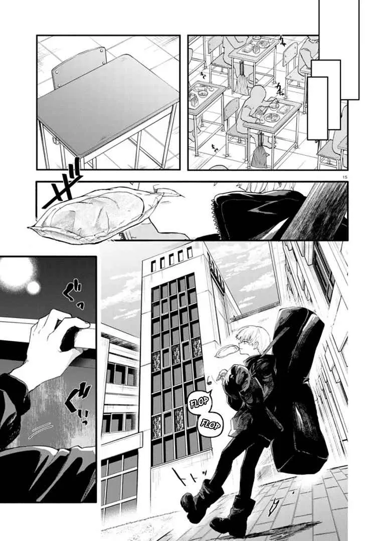 Read Inochi no Tabekata chapter 1 image 16 on Lezhin