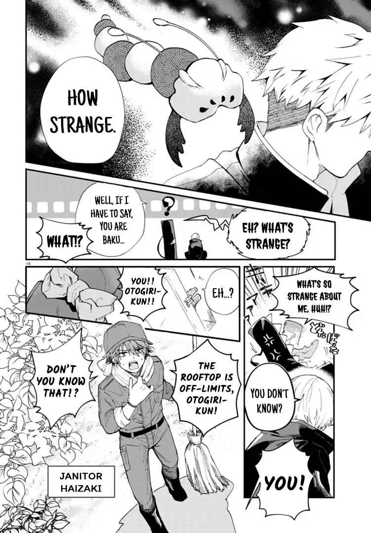 Read Inochi no Tabekata chapter 1 image 19 on Lezhin