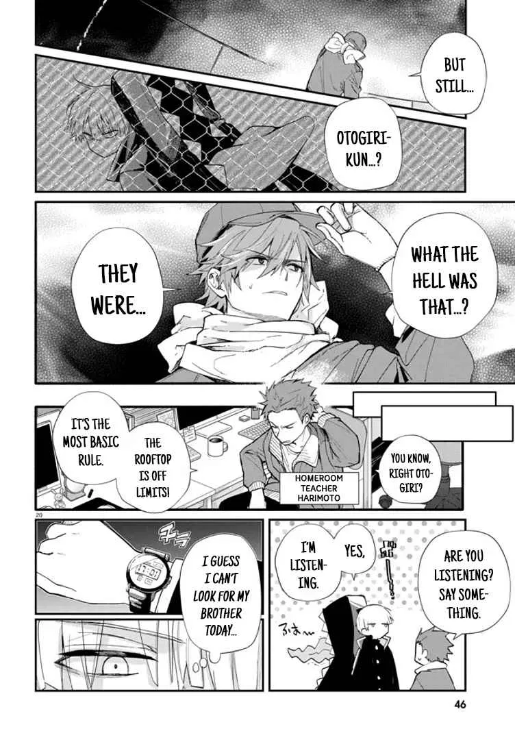 Read Inochi no Tabekata chapter 1 image 21 on Lezhin