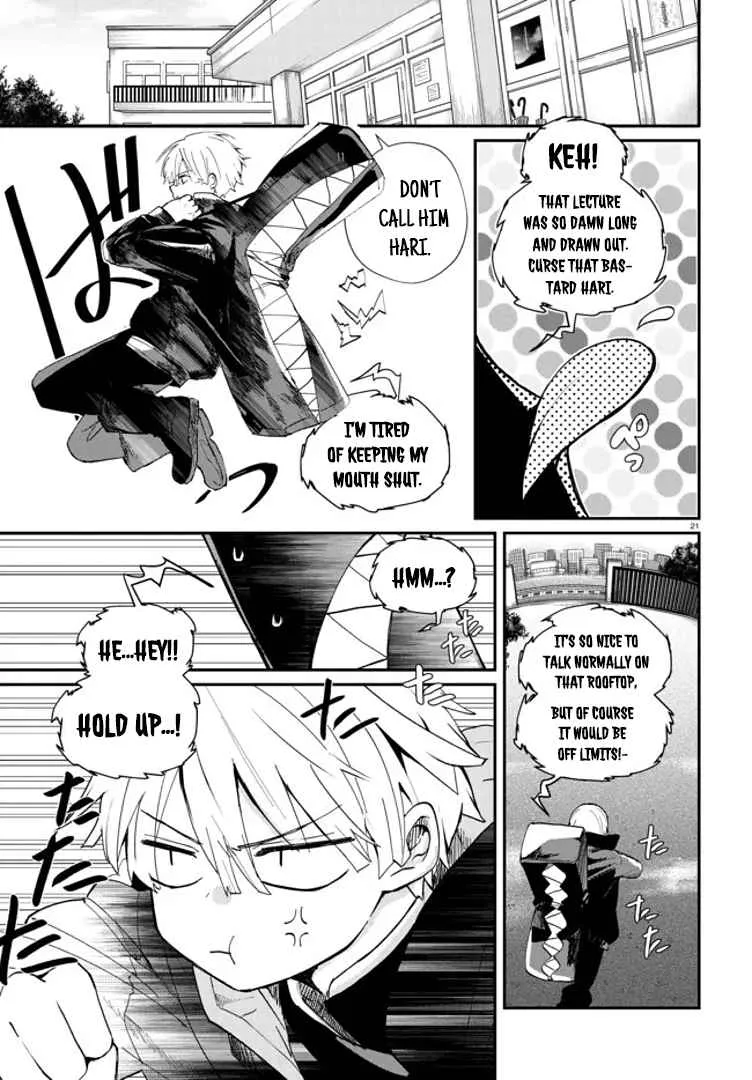 Read Inochi no Tabekata chapter 1 image 22 on Lezhin