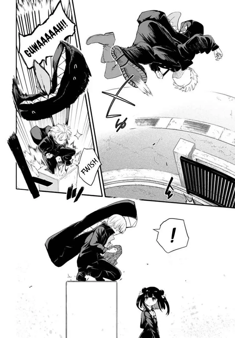 Read Inochi no Tabekata chapter 1 image 23 on Lezhin