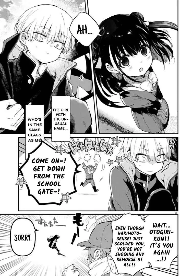 Read Inochi no Tabekata chapter 1 image 24 on Lezhin
