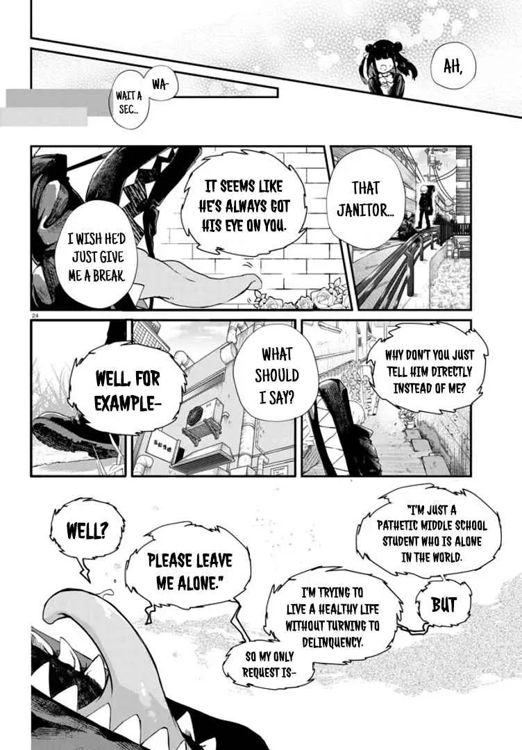 Read Inochi no Tabekata chapter 1 image 25 on Lezhin