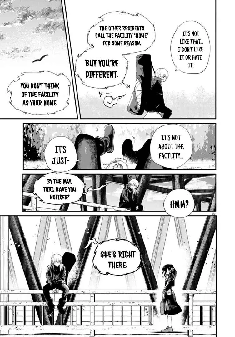 Read Inochi no Tabekata chapter 1 image 28 on Lezhin