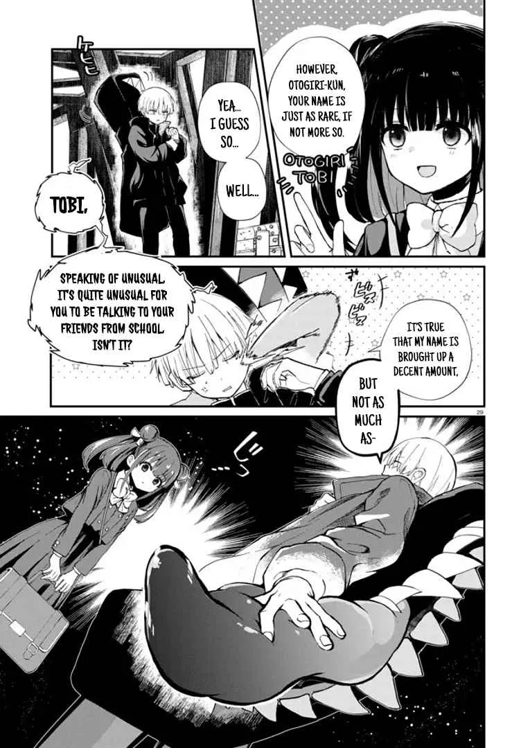 Read Inochi no Tabekata chapter 1 image 30 on Lezhin