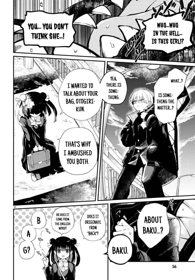 Read Inochi no Tabekata chapter 1 image 31 on Lezhin