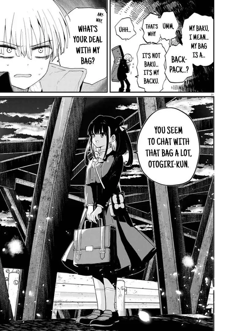 Read Inochi no Tabekata chapter 1 image 32 on Lezhin