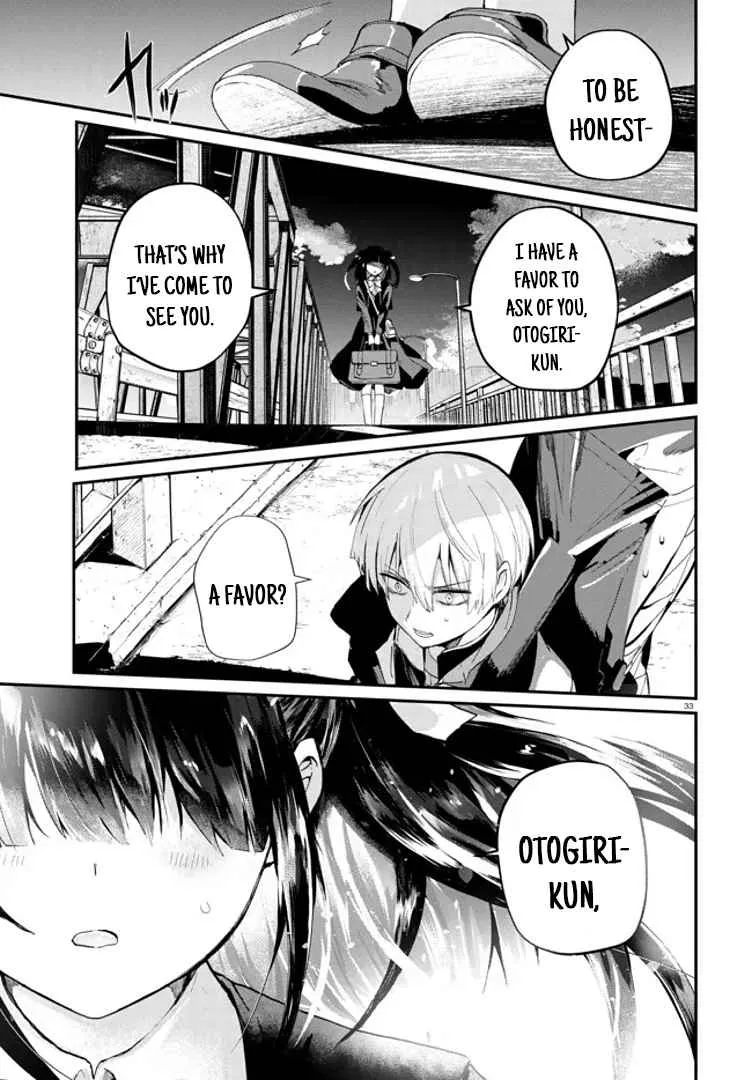 Read Inochi no Tabekata chapter 1 image 34 on Lezhin