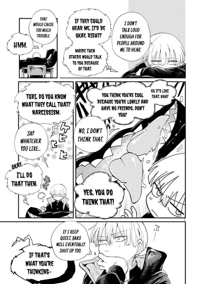 Read Inochi no Tabekata chapter 1 image 4 on Lezhin