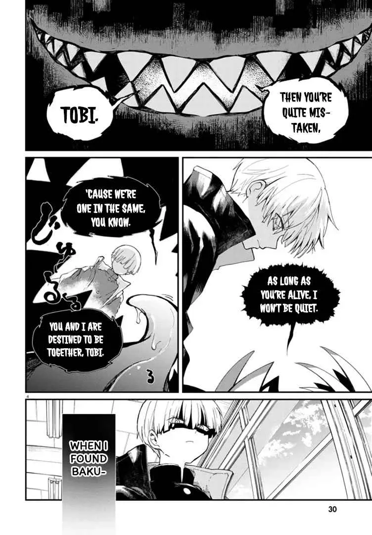 Read Inochi no Tabekata chapter 1 image 5 on Lezhin