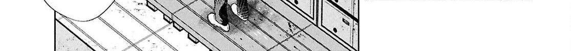 Read Inochi no Tabekata chapter 11 image 14 on Lezhin