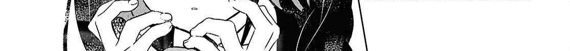 Read Inochi no Tabekata chapter 11 image 38 on Lezhin