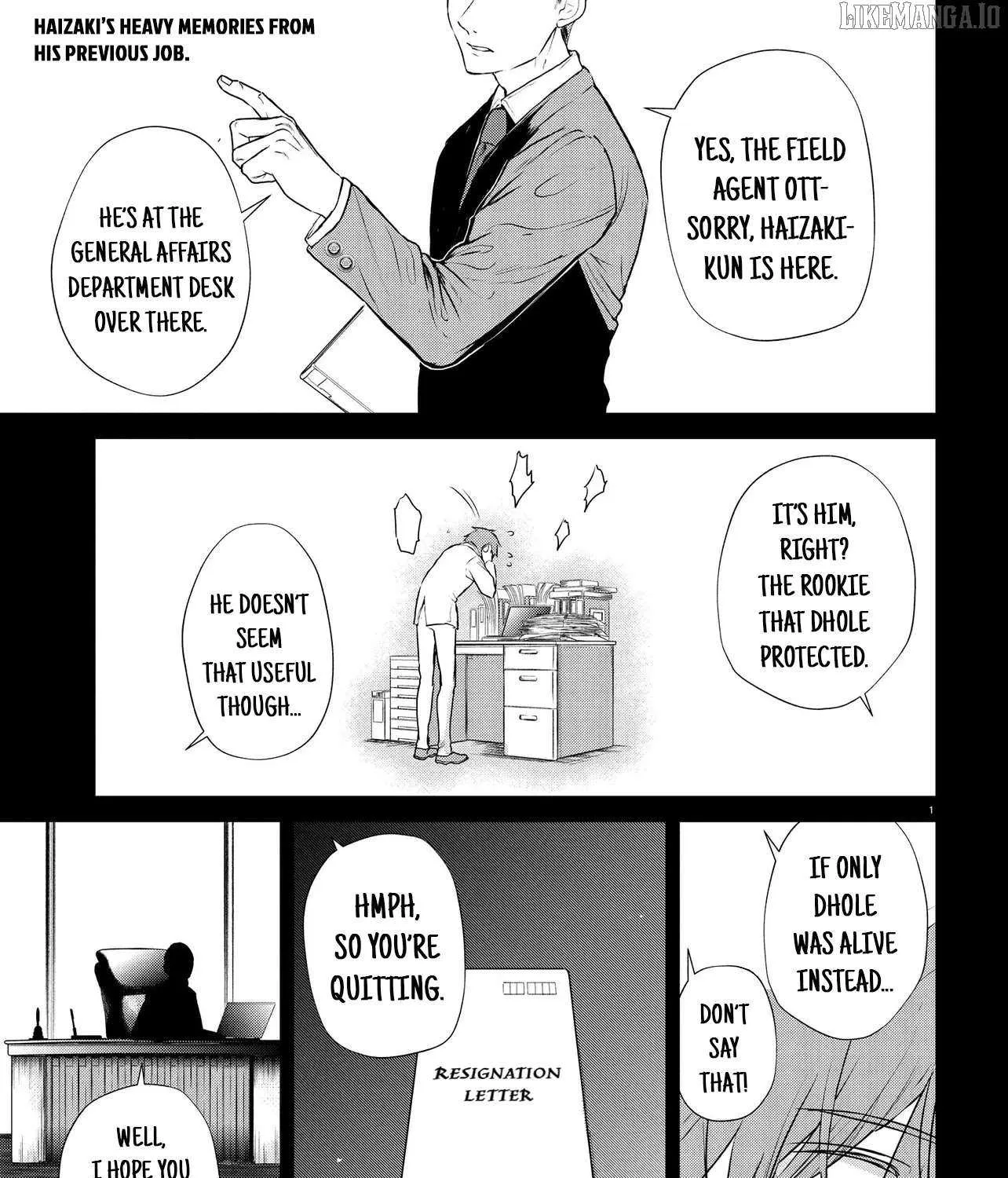 Read Inochi no Tabekata chapter 12 image 1 on Lezhin