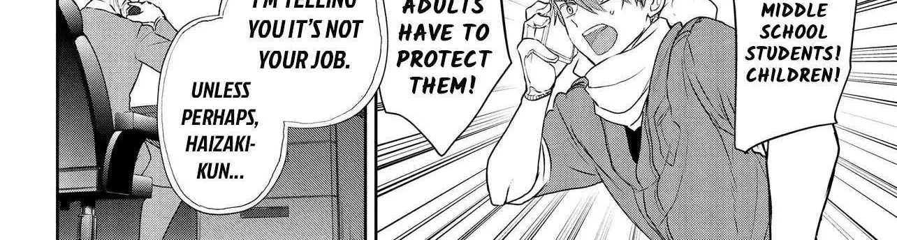 Read Inochi no Tabekata chapter 12 image 12 on Lezhin