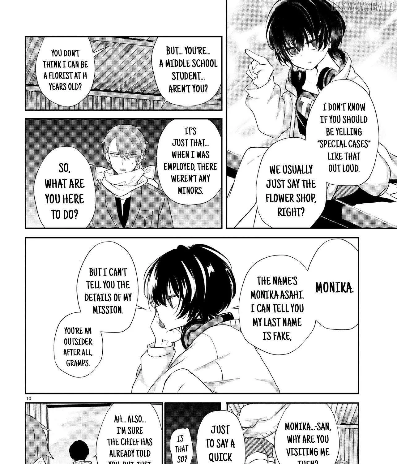 Read Inochi no Tabekata chapter 12 image 19 on Lezhin