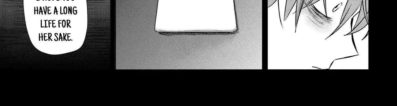 Read Inochi no Tabekata chapter 12 image 2 on Lezhin