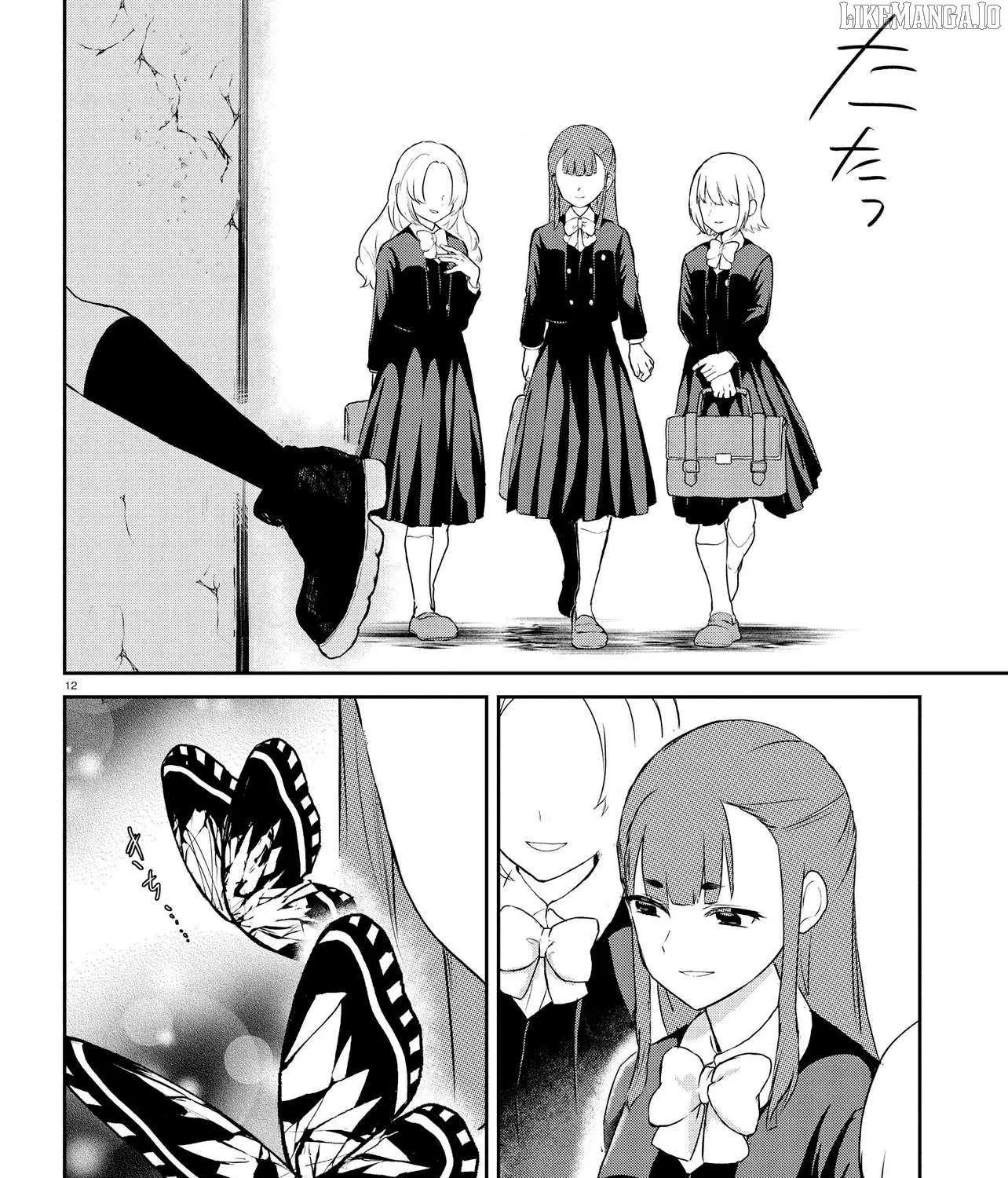 Read Inochi no Tabekata chapter 12 image 23 on Lezhin