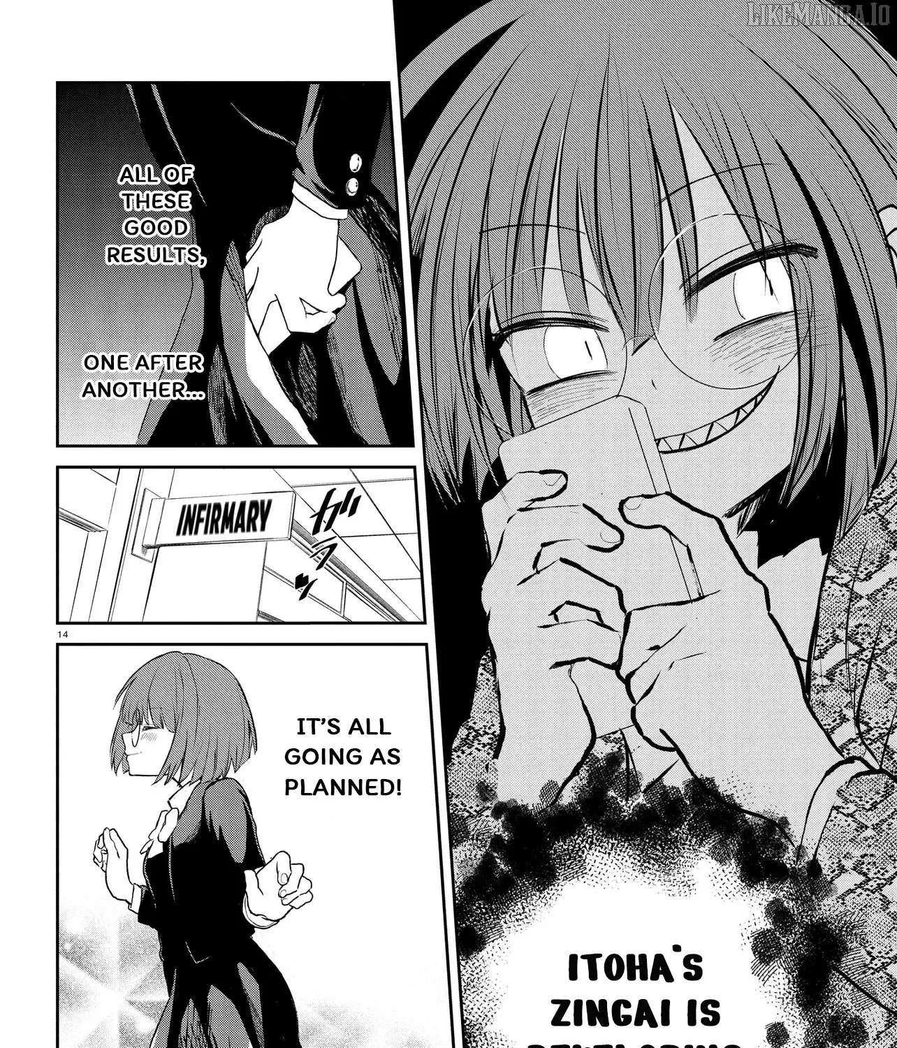 Read Inochi no Tabekata chapter 12 image 27 on Lezhin