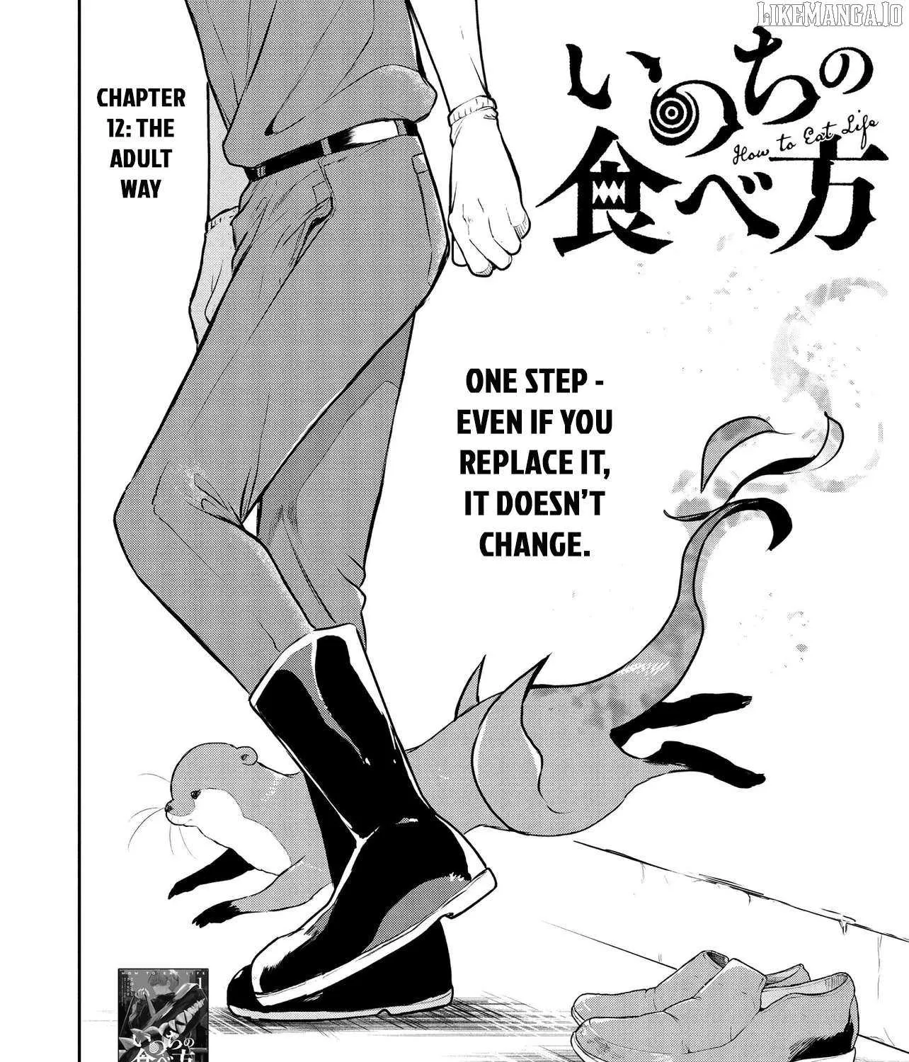 Read Inochi no Tabekata chapter 12 image 3 on Lezhin