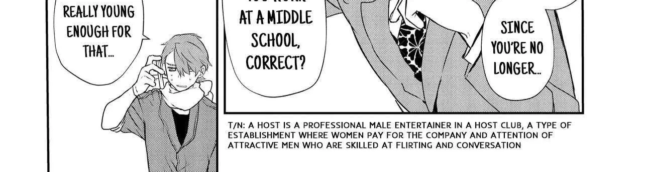 Read Inochi no Tabekata chapter 12 image 8 on Lezhin