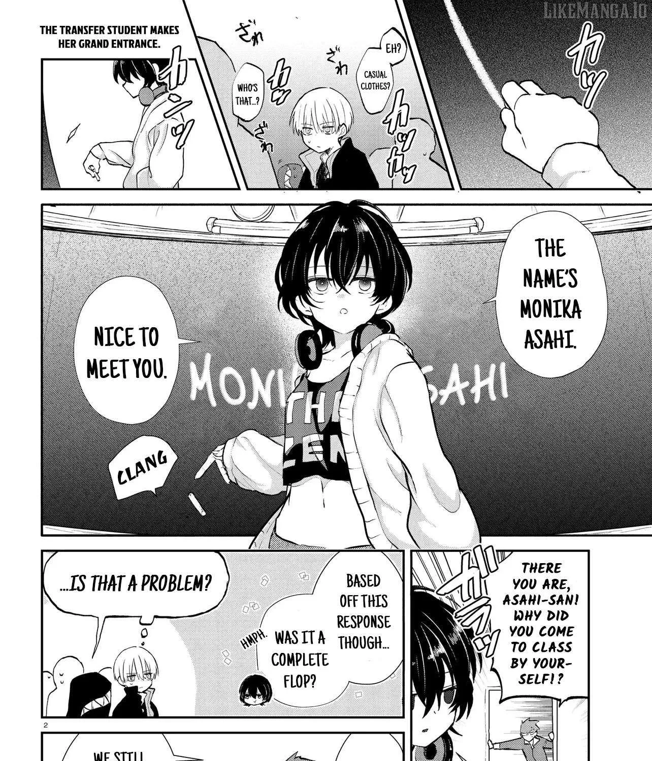 Read Inochi no Tabekata chapter 13 image 2 on Lezhin